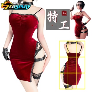 เซ็กซี่ Ada Wong ชุดคอสเพลย์ภาพยนตร์ Secret Service เสื้อคลุมชุดเซ็กซี่ชุดสีแดงลูกไม้ Cheongsam ชุดชั้นในชุดฮาโลวีนเครื่องแต่งกาย