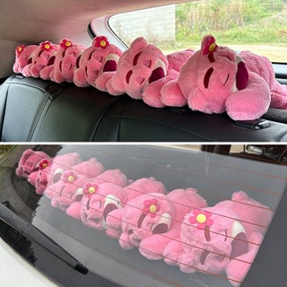 Internet Celebrity Same Style Strawberry Bear Car Bamboo Charcoal Bag Doll Rear Window Decoration New Car Deodorant Formaldehyde Removal Activated Carbon Bag Kt3a