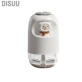 Disuu Humidifier  Night Light Mini Humidifier Noiseless Fine and Soft Fog  for Bedroom