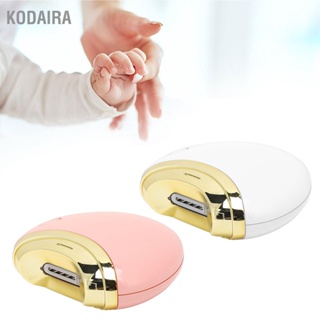 KODAIRA กรรไกรตัดเล็บไฟฟ้า 3in1 ชาร์จ USB เครื่องขัดเล็บอัตโนมัติสำหรับใช้ในบ้าน