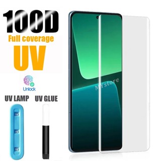 ฟิล์มกระจก UV สำหรับ XIOMI Xiaomi Mi 13 Lite 12 12s 11 10s Note 10 Ultra Pro Lite 4G 5G 2023