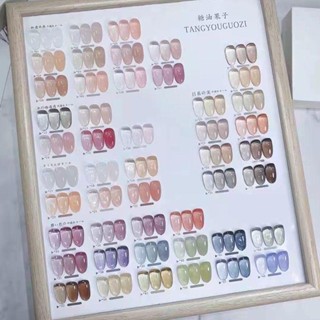 กาวยาทาเล็บ ขนาดเล็ก สีนู้ด 48 สี แฟชั่นฤดูใบไม้ผลิ และฤดูร้อน 2023