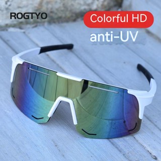 แว่นตากันแดด กันลม สีฟ้า สําหรับขี่จักรยานกลางแจ้ง