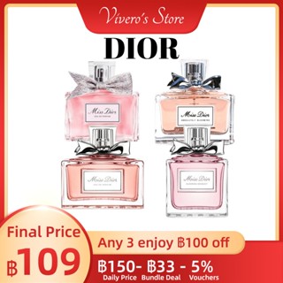 น้ําหอมแบ่งขาย Dior Miss Dior &amp; Absolutely &amp; Bouquet &amp; NRoses &amp; Addict &amp; Jadore  EDP &amp; EDT 2ml/5ml/10ml น้ําหอมแบ่งขาย