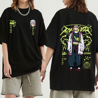 ป่าเสื้อยืดคอกลม แบบนิ่ม พิมพ์ลาย Demon Slayer Kimetsu No Yaiba สไตล์วินเทจ ขนาดใหญ่