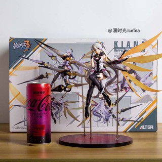 Deepsea studio [Quick delivery in stock]Honkai Impact 3rd: Kiana Kaslana Herrscher of the Void Action Figure - Premium Quality Model Ornament for Anime,Gaming Fans - Perfect Gift