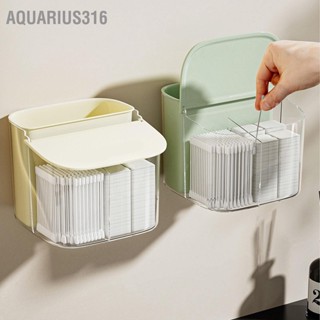  Aquarius316 กล่องเก็บผ้าฝ้ายสำหรับแต่งหน้าเครื่องสำอางติดผนังไม่มีช่องเจาะช่องเก็บของระบายอากาศ