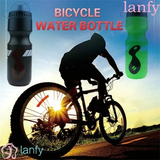 Lanfy กาต้มน้ํา แบบพกพา ไร้ BPA 750 มล. พร้อมฝาครอบกันฝุ่น สําหรับจักรยานเสือภูเขา