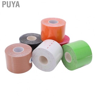 Puya Kinesiology Tapes Sports Tape Set 5cm Width for Athletic