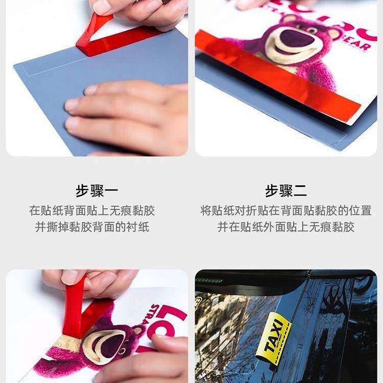 Lego Logo Bumper Stickers Taxi Washed Mark Label Sticker Car Electric Car Personalized Creative Decoration Tail Stickers lego stickers car stickers decals  car decoration - รูปที่ 6