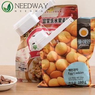 Needway คลิปซีลถุงอาหาร กันฝุ่น 180 องศา 1 ชิ้น