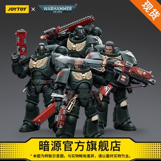 พร้อมส่ง โมเดลฟิกเกอร์ JOYTOY Dark Source Warhammer 40K Dark Angel Quadruple 1: 18 แฮนด์เมด