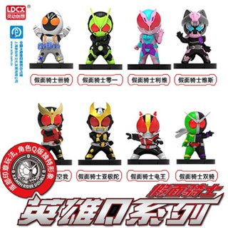 โมเดลตุ๊กตา Kamen Rider Hero Q Mystery Box แบบตั้งโต๊ะ สําหรับตกแต่ง