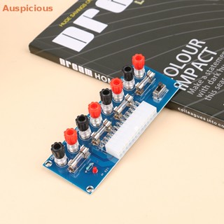[มงคล] Xh-m229 บอร์ดอะแดปเตอร์พาวเวอร์ซัพพลาย ATX สําหรับคอมพิวเตอร์ตั้งโต๊ะ