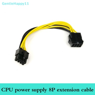 Gentlehappy อะแดปเตอร์สายเคเบิลการ์ดจอ PCI-E CPU EPS 8 Pin เป็น Dual 8P