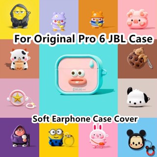 พร้อมส่ง!  สําหรับ Original Pro 6 JBL เคส Cool Tide การ์ตูนซีรีส์ สําหรับ Original Pro6 JBL เคสหูฟัง แบบนิ่ม