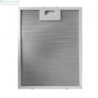 【Big Discounts】5 Layer Aluminized Grease Metal Mesh Cooker Hood Filter Stainless Steel Vent Filter 320x260mm#BBHOOD