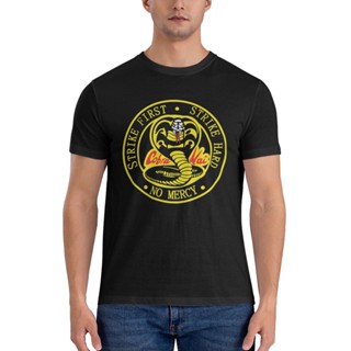 เสื้อยืด แบบนิ่ม พิมพ์ลาย Cobra Kai Strike แฟชั่นสําหรับผู้ชาย