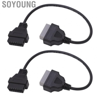 Soyoung OBD2 Diagnostic Cable  Car Diagnostic Cable Fast Transmission Speed 2 PCS Lightweight 14 Pin To 16 Pin  for Vehicle