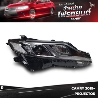 ไฟหน้ารถยนต์ TOYOTA CAMRY 2019~ PROJECTOR ข้างขวา (R)