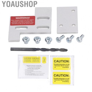 Yoaushop Generator Interlock Switch Easy Installation  Antioxidant Generator Interlock Kit Long Lasting for Household Appliances