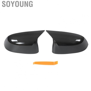 Soyoung Door Mirror Caps UV Resistant  Smooth ABS Lightweight Side Mirror Cover for Car