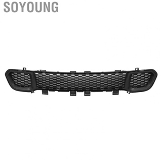 Soyoung Front Bumper Lower Grille 68203216AA Replacement for  Cherokee 2014-2018