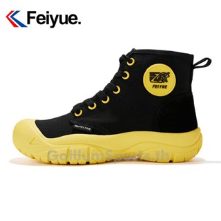 Feiyue รองเท้าผ้าใบลําลอง ข้อสูง แฟชั่นฤดูใบไม้ร่วง สําหรับสตรี เหมาะกับใส่ทํางาน 553 JRZ2