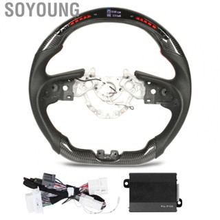 Soyoung Carbon Fiber  Display Shift Lights Steering Wheel Perforated Leather for Nissan GT‑R R35 2017-2023