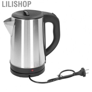 Lilishop Electric Hot Water Kettle  Water Collecting Ring Electric Water Kettle  for Office for Home