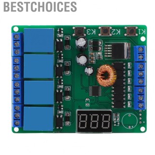 Bestchoices Relay Module  Reversible 4 Way Relay Module Triggerable Delay Programmable  for Circuit