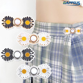 [Serendipity] หัวเข็มขัด ปรับได้ ถอดออกได้ สีเงิน สีทอง สําหรับเย็บผ้า