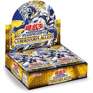 Yu -Gi -Oh! Ocg Duel Monsters Cyberstorm Access [ส่งตรงจากญี่ปุ่น]