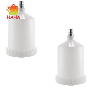 Hvlp ถ้วยพ่นสี สีขาว สําหรับเครื่องพ่นสี Sata Sprayer Cup Connector Jet Paint Sprayer 2 ชิ้น