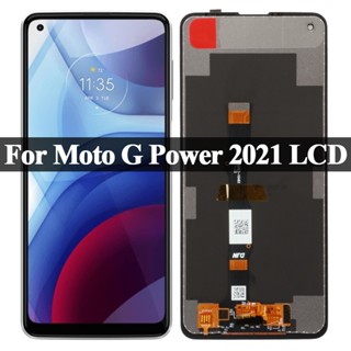 หน้าจอสัมผัส LCD 6.6 นิ้ว สําหรับ Motorola Moto G power 2021 สําหรับ Moto G power 2021