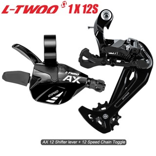 Ltwoo AX12 ชุดอะไหล่ตีนผีจักรยาน 12v 12s สําหรับจักรยานเสือภูเขา