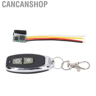 Cancanshop Switch 2A Maximum Load High Sensitivity Long Range