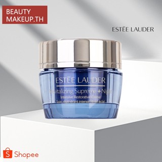 ESTEE LAUDER Revitalizing Supreme+ NIGHT 15ml