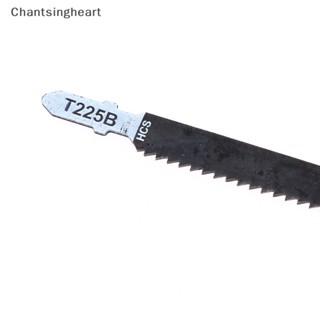 &lt;Chantsingheart&gt; ใบเลื่อยจิ๊กซอว์ T225B HCS ขนาด 250 มม. สําหรับ Makita Bosch ลดราคา