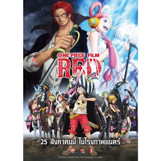 DVD One Piece Film Red (2022) วันพีซ ฟิล์ม เรด (เสียง ไทย /ญี่ปุ่น | ซับ ไทย) หนัง ดีวีดี