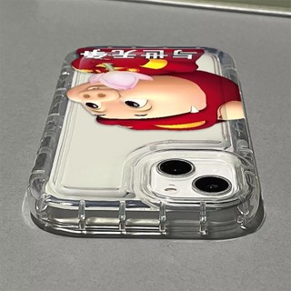 เคสโทรศัพท์ซิลิโคน TPU แบบนิ่ม ลายหมูอีโมเตะ กันกระแทก สําหรับ IPhone 14 13 11 12 Pro XS Max X XR 7 + 8 Plus