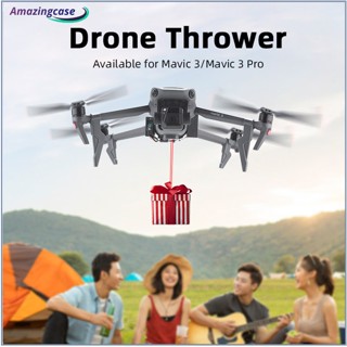 Amaz ระบบแอร์ดรอป อุปกรณ์เสริม สําหรับ Dji Mavic 3 Pro