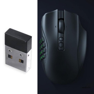 Aod อะแดปเตอร์ดองเกิลรับสัญญาณไร้สาย USB สําหรับเมาส์ Naga V2 Pro