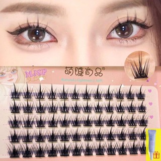 Mengjieshangpin® Segmented Cut Grafting Eyelashes Individual Cluster Lashes Natural Thin Stem Single Cluster Fairy Lower Eyelashes False Eyelashes