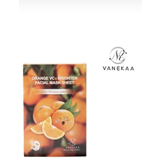 Vanekaa Orange Brighten Mask วานีก้า ออเร้นจ์ ไบรท์เทน มาส์ก (ต้องดูแลตัวเองบ้างแล้ว)