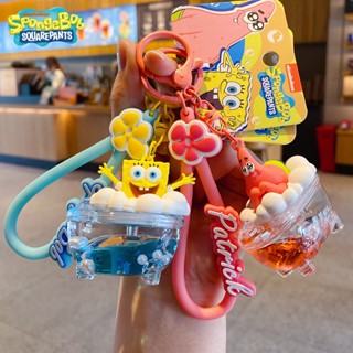 ของแท้ พวงกุญแจ จี้การ์ตูน SpongeBob SquarePants Love Bath