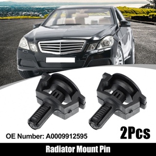 ⚡READYSTOCK⚡Radiator Mount Pin 4.6x4.1x3cm A0009912595 Accessory Parts Replacement