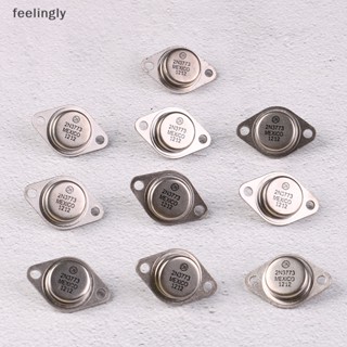 {FEEL} ทรานซิสเตอร์พลังงาน 2N3773 TO-3 16A 160V 150W คุณภาพสูง 10 ชิ้น ต่อล็อต {feelingly}