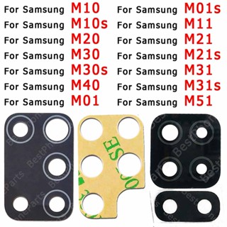 อะไหล่ฝาครอบเลนส์กล้องด้านหลัง สําหรับ Samsung Galaxy M10 M20 M30 M30s M40 M01 M11 M21 M21s M31 M31s M51