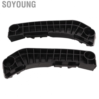 Soyoung Front Bumper Bracket  Wear Resistant Black 5253606020 Strong Strength Long Lasting Left Right for Camry 2007 To 2011